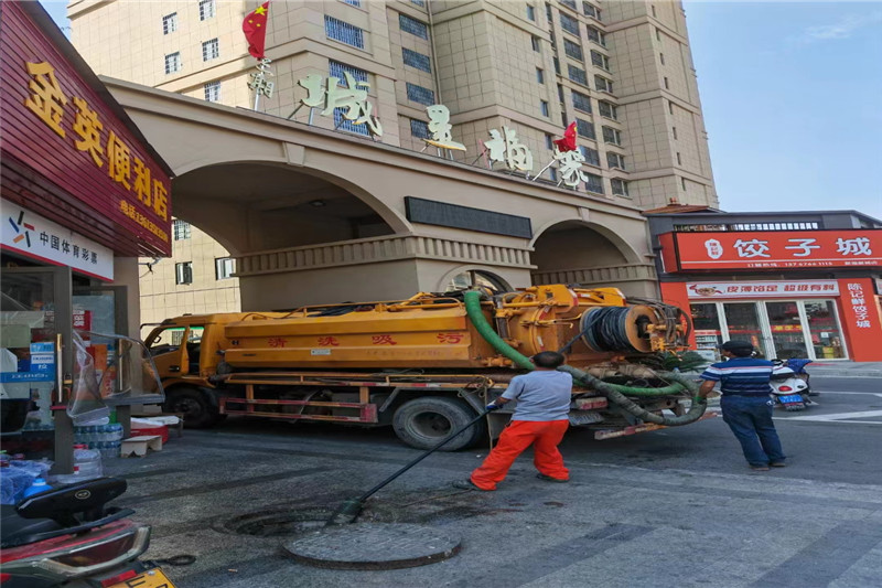 涉县管道清淤的危害性？炜誉市政工程有限公司
