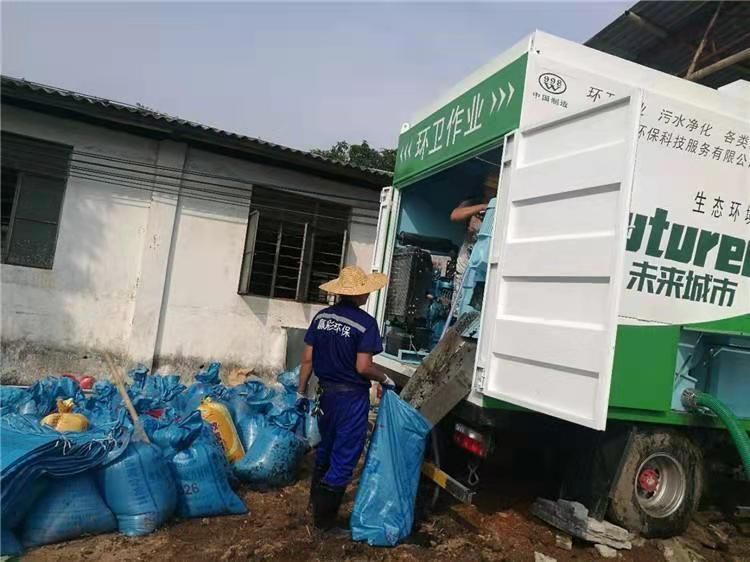 涉县工业污泥压干处理